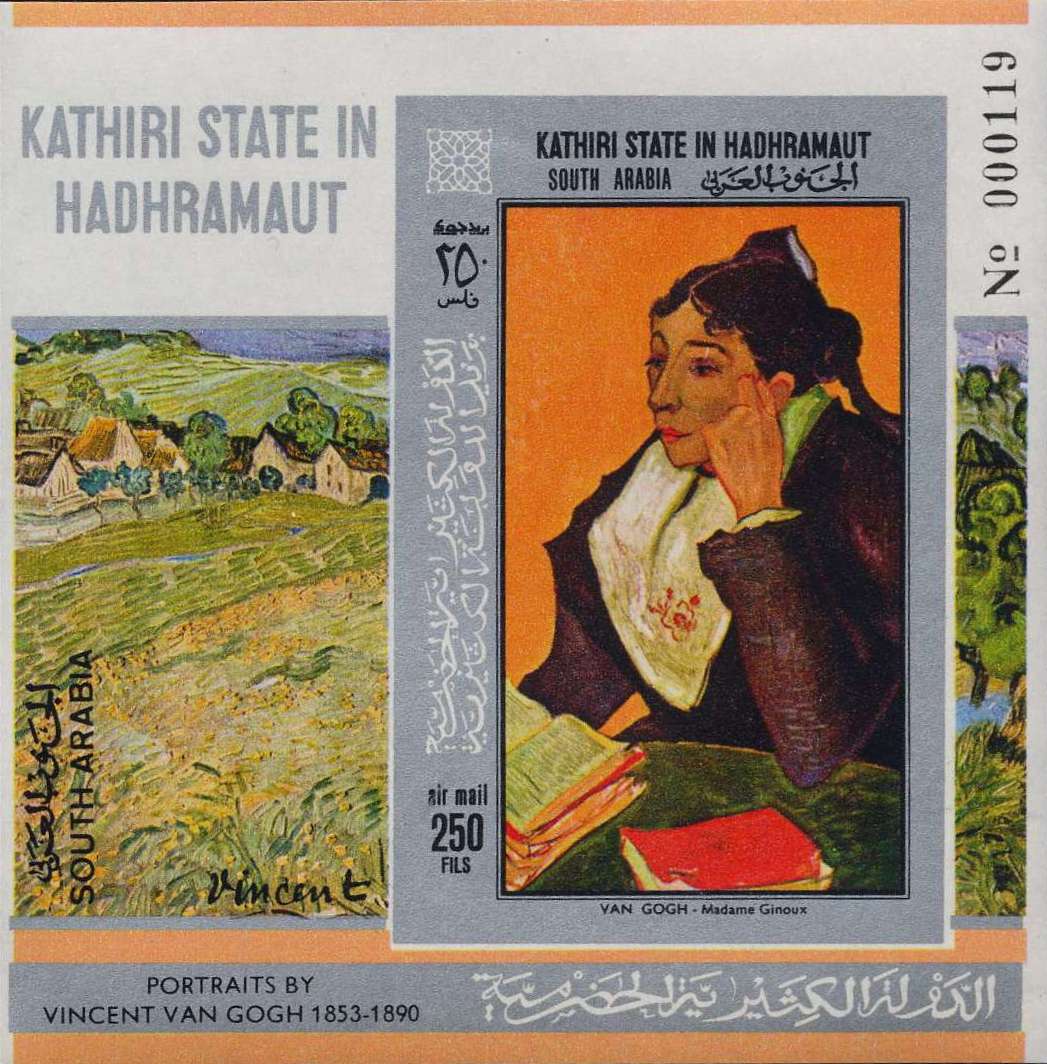 BOOK STAMPS QU'AITI STATE IN HADHRAMAUT